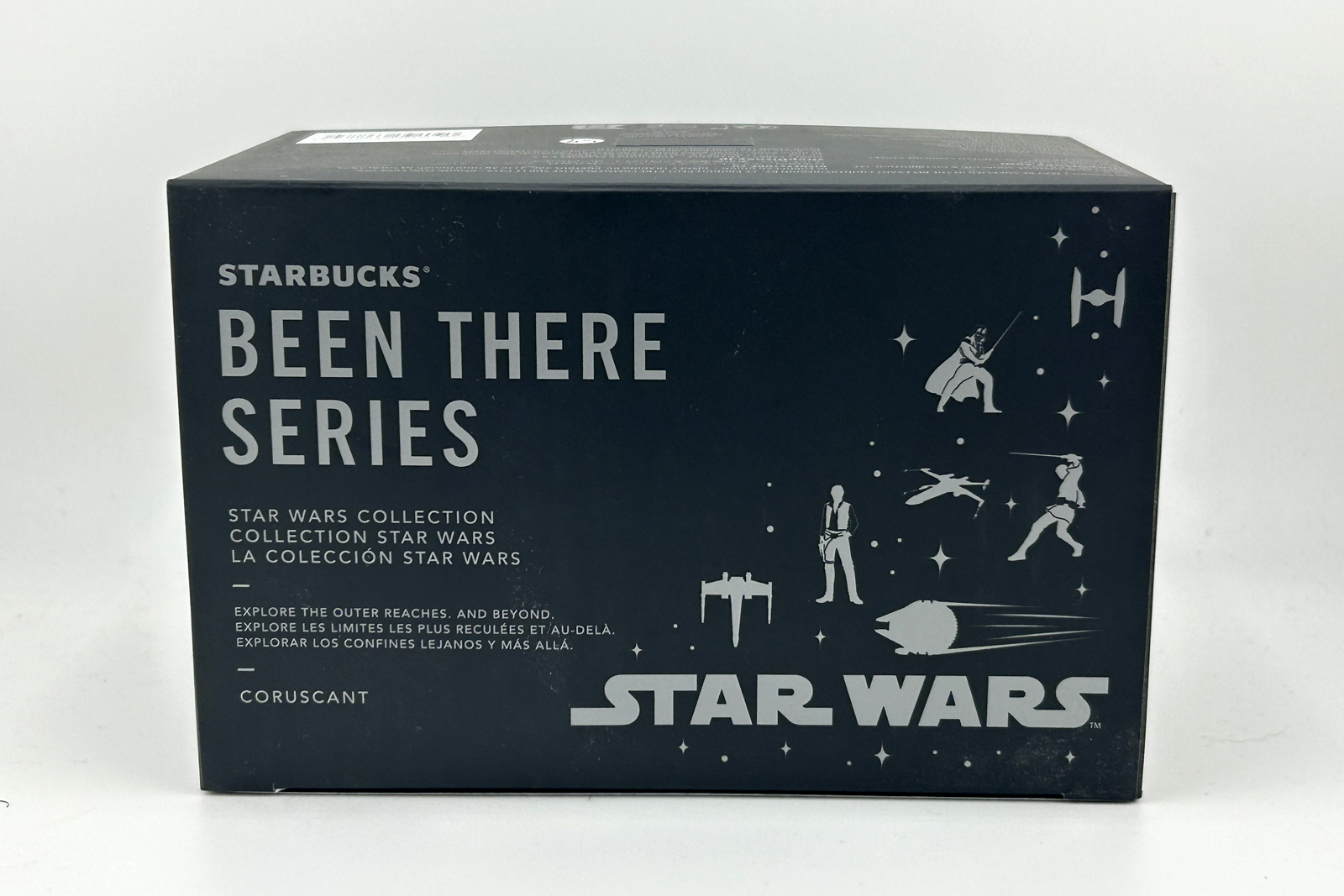 Coruscant-Mug-Box-Front